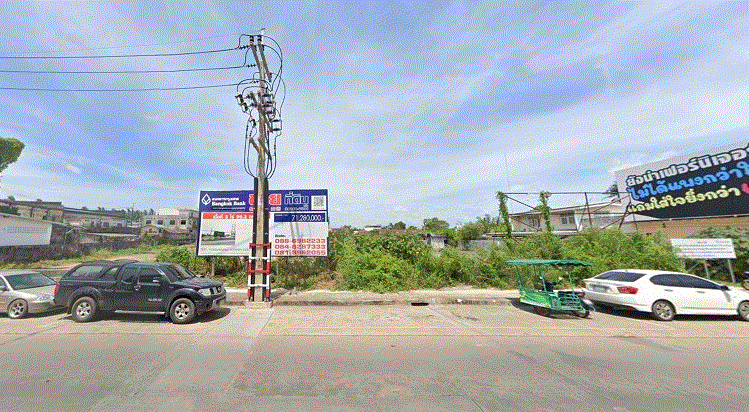 ที่ดินหลุดจำนอง ธ.ธนาคารกรุงเทพ ชุมพร เมืองชุมพร ท่าตะเภา
